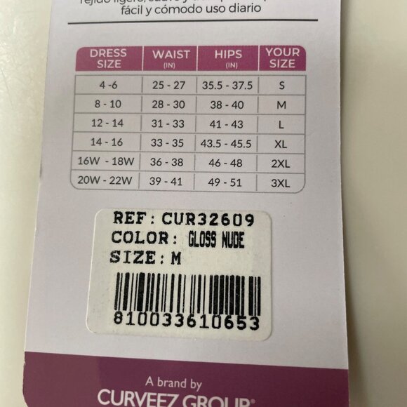Curveez® Comfort Evolution High Waist Thigh Slimmer Gloss Nude Sz MED CUR32609 - Picture 8 of 8